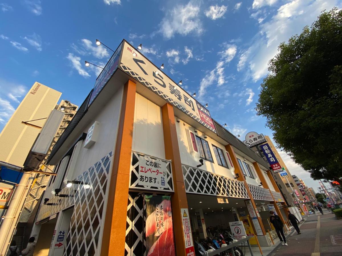 오사카 ラグジュアリ難波305 아파트 외부 사진