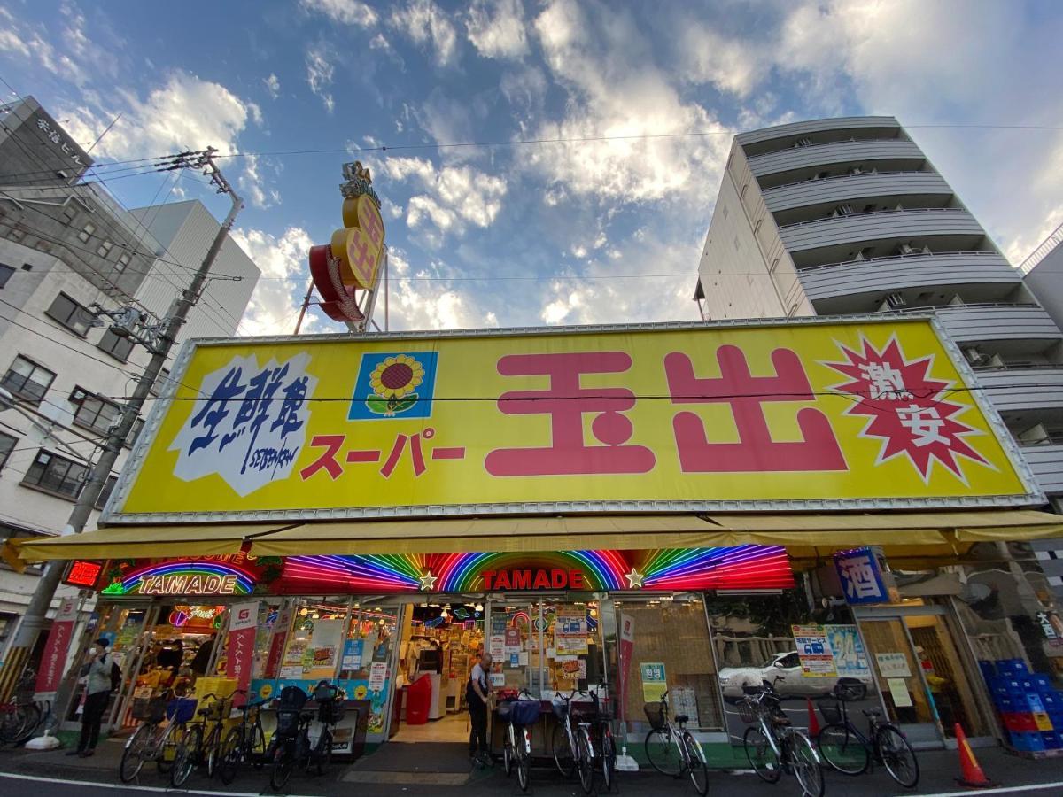 오사카 ラグジュアリ難波305 아파트 외부 사진