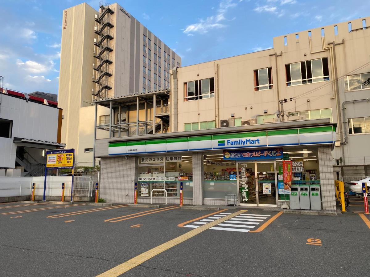 오사카 ラグジュアリ難波305 아파트 외부 사진